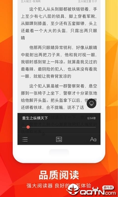 爱游戏登录app下载